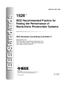 IEEE 1526:2003 (R2009)