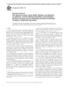 ASTM E3300-26