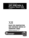 ASME BPVC.XII-2008 - ADDN-A