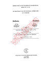 IEC 60332-3:1982/AMD2:1987