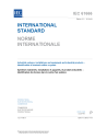 IEC 61666:2010