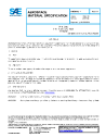 SAE AMS 5032H:2019-04-02