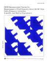 IEEE 139:1952
