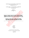 IEC 60072:1971