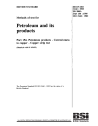 BS EN ISO 2160:1995