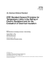 IEEE 1:1986 (R1992)