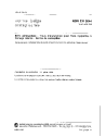 NBN EN 3044:1998