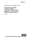 BS ISO/IEC 9593-4:1991
