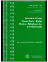 ASME B29.1M-1993 (R1999)