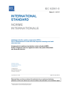 IEC 62561-5:2017