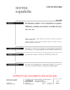 UNE-EN ISO 2064:2001 (R2009)