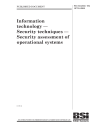 PD ISO/IEC TR 19791:2006