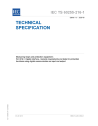 IEC TS 60255-216-1:2025