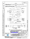 SAE AS 81714/24A:2018-08-17