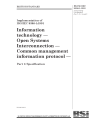 BS ISO/IEC 9596-1:1991