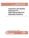 ASME B18.18.2-2009