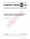 ISO 1682:1973
