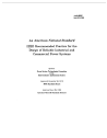 IEEE 493:1980