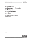 BS ISO/IEC 18014-3:2004