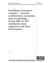 BS ISO 24531:2007