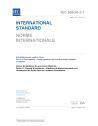 IEC 60534-2-1:2011