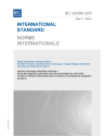 IEC 62386-205:2009