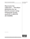 DD CEN ISO/TS 25110:2008