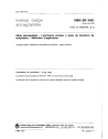 NBN EN 2491:1997