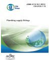 ASME A112.18.1-2012