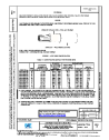 SAE AS 22759/29B:2019-04-05