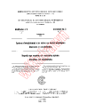 IEC 60094:1968/AMD3:1976