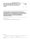 NBN ISO/IEC/IEEE 8802-1AE:2020/AC 1:2022