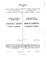 NBN 370-06:1965