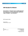 IEEE 802.3bq:2016