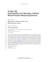 IEEE 1708:2025