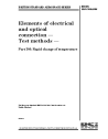 BS EN 2591-305:1998