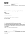 ISO/IEC 15909-2:2011/COR1:2013