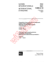IEC 61300-2-12:1995