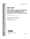 IEEE C37.104:2002 (R2008)