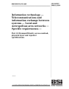 BS ISO/IEC 8802-12:1998