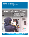 IEEE 3007.3:2012