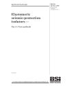 BS ISO 22762-1:2005
