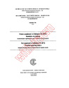 IEC 60179A:1973