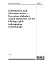 BS ISO 10586:1996