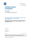 IEC 62821-2:2015