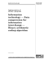 BS ISO/IEC 12042:1993