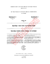 IEC 60466:1974/AMD1:1977