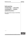 BS ISO/IEC 9798-5:1999