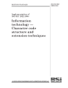BS ISO/IEC 2022:1994