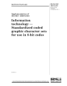 BS ISO/IEC 10367:1991